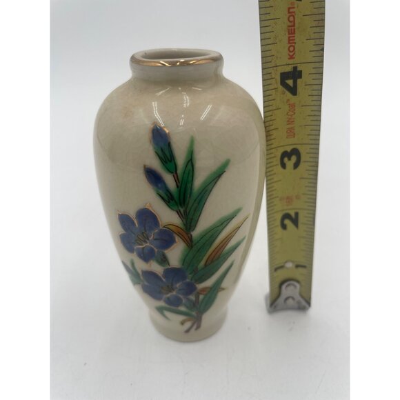 Vintage Homco Miniature Vase With Blue Floral Design & Gold Trim Made In Japan 3 - Picture 5 of 5
